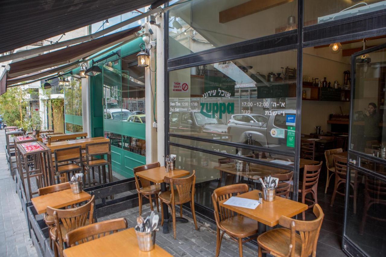 Ji Neve Tzedek Aparthotel 2*